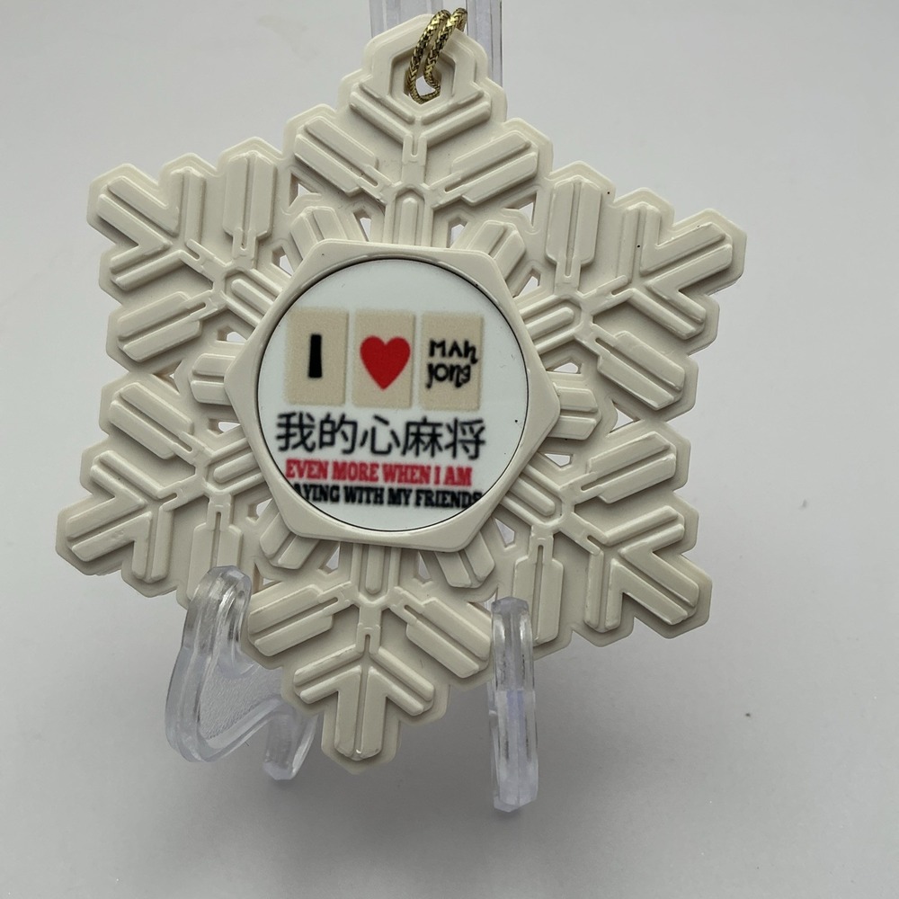 Mahjong Themed Snowflake Christmas Tree Ornament